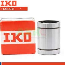 IKO LM8UU LM 8 10 12 16 20 25 30 35 40 50 60UU 긴 막대 샤프트 3d 프린터 선형 베어링 Reprap Anet Prus, 06 LM10UU 10x19x29 2pcs