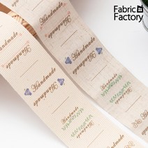 라벨 부자재 8컷 4cm 끼움라벨 빅 핸드메이드 2종 0450 ZZ, 린넨
