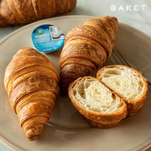 [유니온트리] 발효냉동 크로와상 생지 80g, 20개입