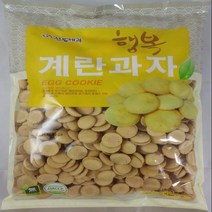 신흥제과 계란과자 1kg x 4봉 에그볼 대용량