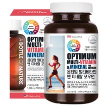 어바틀 옵티멈 멀티비타민 앤 미네랄 포우먼 여성 종합비타민 종합 영양제 1통 3개월분, 1250mg 90캡슐 1박스