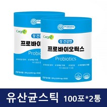 신프로바이오틱스 신프리바이오틱스 장내유익균 장건강 유산균 스틱 100포 2통
