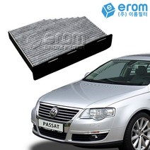 이롬필터 CUK2939 프리미엄 활성탄 에어컨필터, 1개, 폭스바겐 파사트 Passat 2.0 TDI (B6/3C2) 에어컨필터(05~10년)