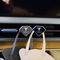 [간지] 테슬라 모델3 S X 엠블럼 로고 자동차 송풍구 마스크 걸이 후크 클립 튜닝 용품, B_다이아-실버