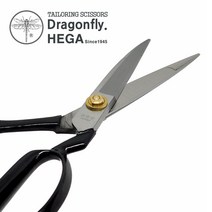 잠자리 재단가위 왼손 A-280 좌수용