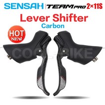 자전거구동계 sensah team pro road bike shifter sti 2x11 speed brake 레버 Bicycle r7000 r8000 105, 팀 프로 2x11s 카본