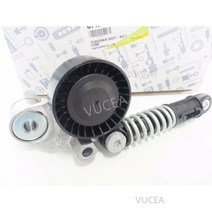 벨트 텐셔너 assy for ssangyong rodius stavic stavic2 turismo 2012+ 6712000370 OEM