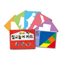 [전집] 연두팡 칠교놀이 카드, 그린키즈(전집)