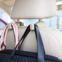 히든템 차량용 다용도 걸이 헤드레스트 후크, 블랙