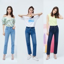 [BANGBANG] 뱅뱅 21Summer 여성 핫썸머 데님 3종 (여름데님 여름청바지 쿨데님)