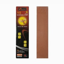 고급 양면 숫돌 180방 320방 연마석 칼갈이