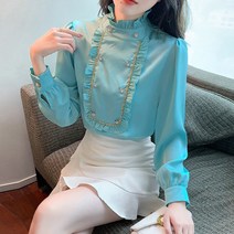 코카마니 여성 스탠드 카라 프릴 장식 더블 버튼 긴팔 예쁜 블라우스