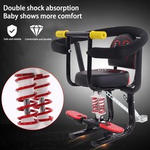 자전거유아안장 어린이 안장 안전 좌석 앞 발 페달 지원등받이M 로드 액세서리, 단일옵션