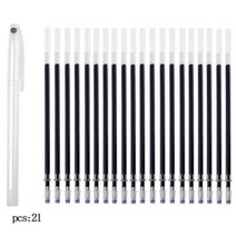 1020 PcsSet 지우개 마커 펜 온도 사라지는 패브릭 라인 마킹 DIY 공예 봉제 액세서리, 14-20pcs with cover