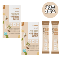 수용성 식이섬유 프로 프리 바이오틱스 리얼 곡물 발효 45종 효소 유산균 난소화성말토덱스트린 신바이오틱스 포뮬러 더부룩한 속 소화가 부족한 어르신 장에좋은 2개월, 30포x2 2개월 (패치증정)