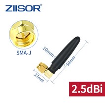위성안테나 지상파 안태나 차량용 수신기 2.4 GHz WiFi 안테나 라우터 안테나 무선 모듈 용 2.4 GHz 안테나, 03 TX2400-JW-5