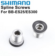 Shimano BB-ES25 BB-ES300 하단 브래킷 스플라인 나사 68/73mm 자전거 축 MTB 도로 ES25