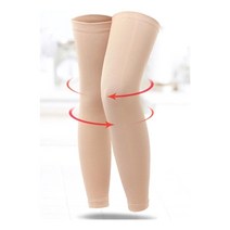 무릎 다리토시 슬리브, 베이지