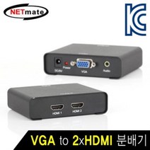 NMVHC102 VGARGB to 2xHDMI 분배기 컴퓨터 PC 영상가전 액세서리 지원장치, 벤타샵상품선택