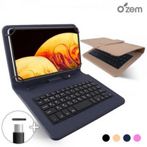 오젬 아마존 HD8 2020 (PLUS) 태블릿PC 확장형 키보드 케이스태블릿키보드 키보드케이스 파이어HD8 아마존파이어 아마존태블릿 북커버 태블릿커버 휴대용키보드, 샌드베이지 OZ-386