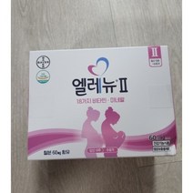 엘레뉴 2단계 0.8g x 120캡슐 1개, 120개