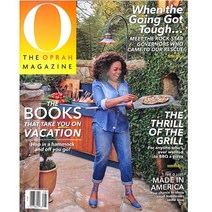 O The Oprah Magazine Usa 2020년7/8월호