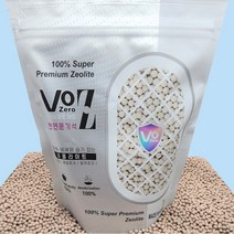 곱돌 제올라이트 1kg 서랍 옷장 신발장 탈취제 냄새제거 새집증후군, 1개