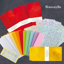 [프롬앤투] 나만의 심플한 센스 돈봉투 용돈봉투 현금봉투 축하봉투 편지봉투 서식류봉투, 상세설명 참조, 05. 체크봉투 FB503(50장)