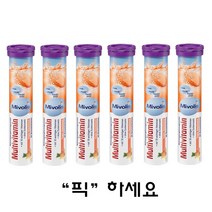 [당일출고] 미볼리스 멀티비타민 발포비타민 20정 6개 Mivolis Multivitamin Brausetabletten 6set