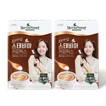 펄세스 소유진 프리미엄 스테비아 커피믹스 대용량 100T x 2박스, 단품, 단품