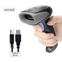 북스캔 북스캐너 책스캔 택배 qr코드 HZTZ 무선 바코드 스캐너 POS 터미널용 USB 유선 및 2.4G 1D 리더, [02] Wired, 02 Wired 2019