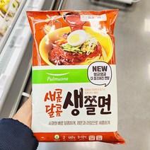 풀무원 풀무원 새콤달콤 생쫄면 460g, 아이스박스포장, 1개