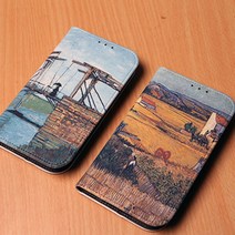 [바보사랑] 갤럭시 그랜드 2 G710 지갑케이스 세기의명화, 디자인:밤의카페테라스, 상세 설명 참조