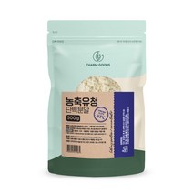 농축 유청 단백분말 500g 1팩 미국직수입 WPC 웨이프로틴 단백질 보충제, 1개
