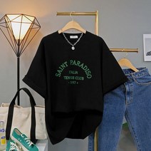 제이프랑 세인트클럽박스