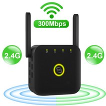 와이파이 네트워크 네트워킹 2.4G/5G 듀얼 밴드 리피터 1200mbps 신호 증폭기 익스텐더 장거리 범위 부스터 라우터, [02] 미국 플매트 카펫 러그, [03] 2.4G Black
