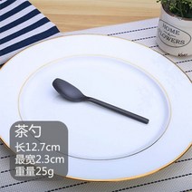 호텔 레스토랑 직장상사선물 은도금 부부 황금 수입수저세트 수저세트 친구집들이선물 금숟가락, 단일사이즈, D