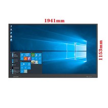 65 75 86 100 인치 멀티 미디어 터치스크린 올인원 PC 스마트 회의 TV 컴퓨터, 86 인치 i7 + 8G + 128G + 모바일 스탠드