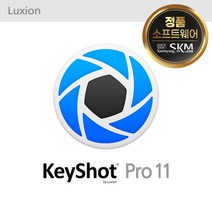 keyshot BEST20으로 보는 인기 상품