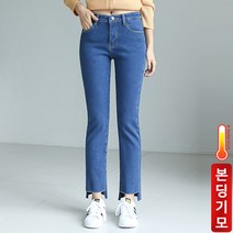 토마토팩토리 왕기모 언발 부츠컷 본딩기모 청바지 여성 여자 전체스판 기모바지 스키니 일자청바지 겨울 바지 팬츠