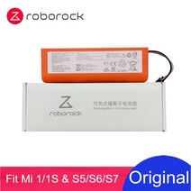 로봇 청소기 Roborock s5max s6maxv s7 s75 스위핑 진공 5200mah 용 100 오리지널 배터리 brr-2p4s-5200d, e45 s45 최대