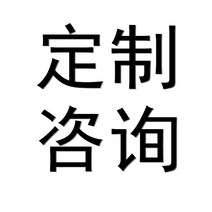 농막화장실 정화조 오수 오물 마당 FRP 분뇨 배출 4, 흰색