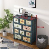 자개장 고가구 수납장 자개 가구 서랍장 예단자개함 약장 공예 장롱, 10-B블루