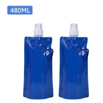 미니 접이식 접는 자전거 벨로 가벼운무게 작은바퀴 480700ml 달리기 스포츠 물병, 2pc 480ml 블루
