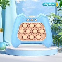 [예쓰샵] 팝잇 전자 자동 게임기 푸시 팝 뽁뽁이 버블 스트레스 해소 피젯 키덜트 장난감, No.669 with box, 12.No.669 with box, 1개
