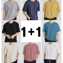 BLACK101 링클프리 리버플 옆트임 1+1 라운드 반팔 티셔츠 구김없는 반팔티 엠보티 리버플티 기본반팔티