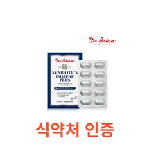닥터 신바이오틱스 이뮨플러스30캡슐 식약처 식약청 인정 인증 해썹 haccp 유산균 장영양제 프로바이오틱스 유익균 프리바이오틱스 아연 배변활동 변비 장청소 효소 자일로올리고당, 30캡슐X4개