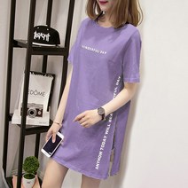베씨 여성용 원더풀데이 롱 반팔 티셔츠
