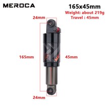 에어 서스펜션 EMROCA MTB 자전거 에어 쇼크 업소버 125150165190200mm 전기 스쿠터 산악, 03 165mm