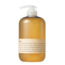 빅그린 안티헤어로스 지성용 탈모샴푸 카렌듈라 1000ml, 단품없음